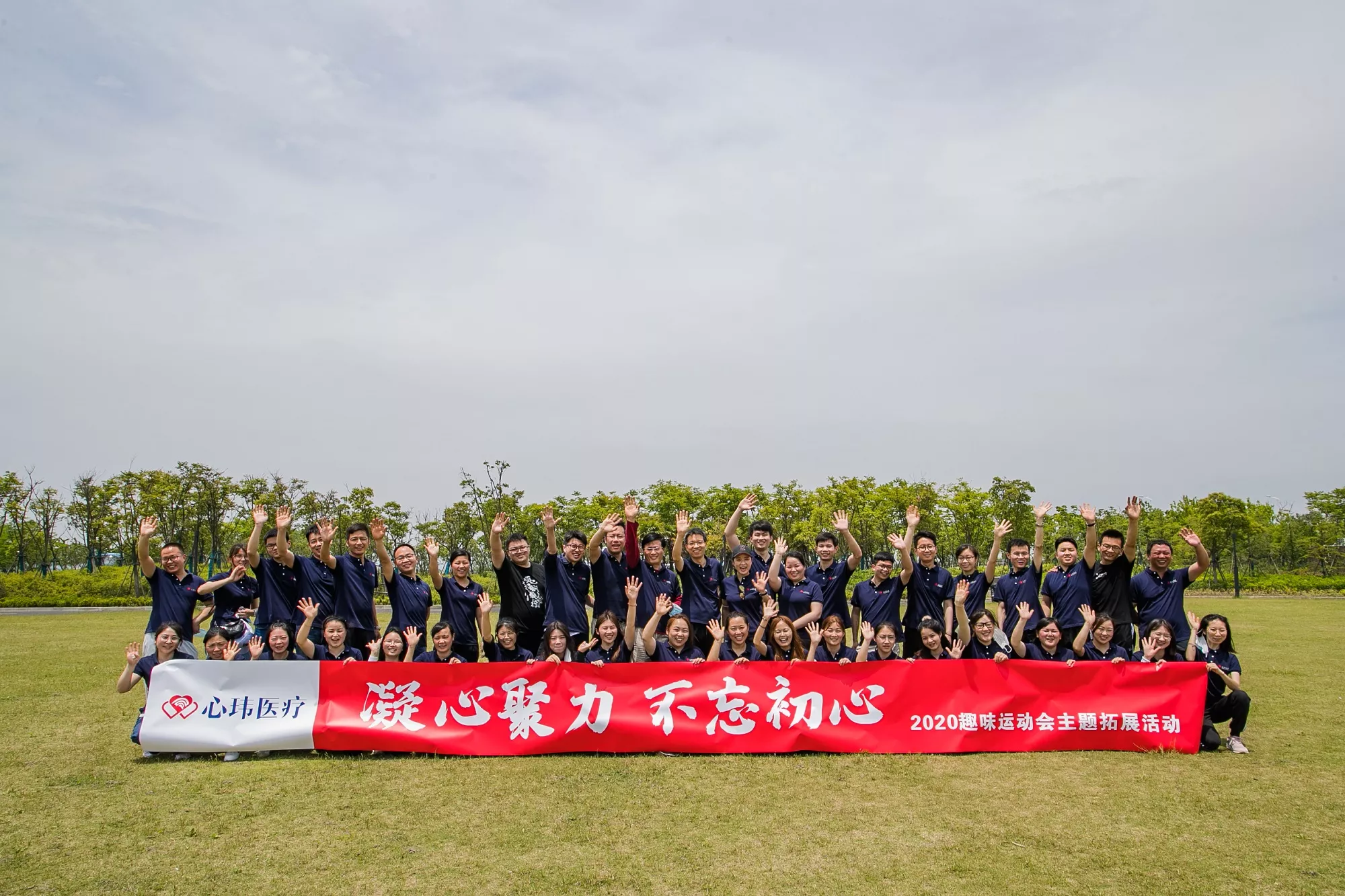 1bcfa69c39984e563a4d3a3c588108f.jpg
