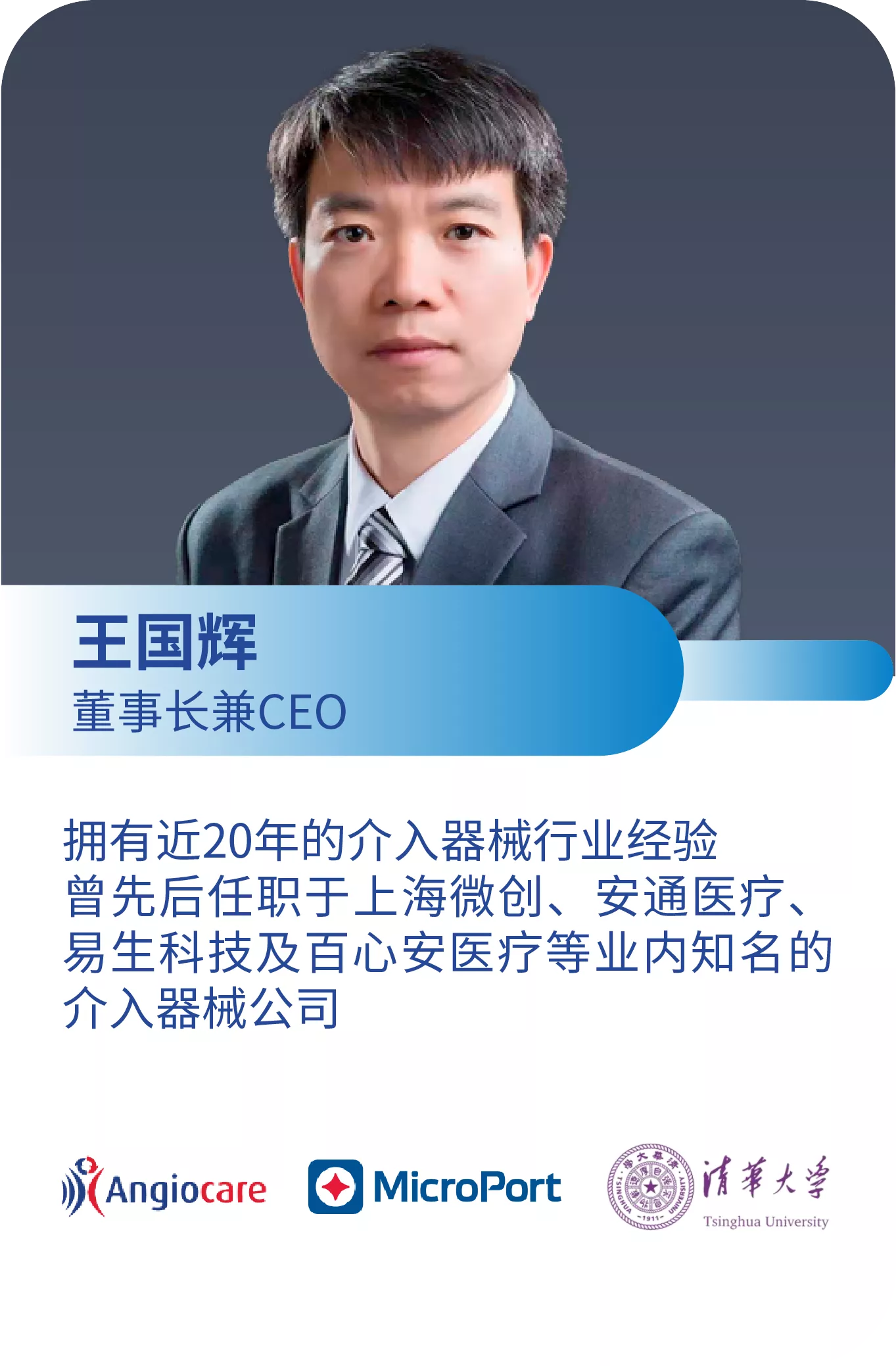 14团队1资源 46@4x.png